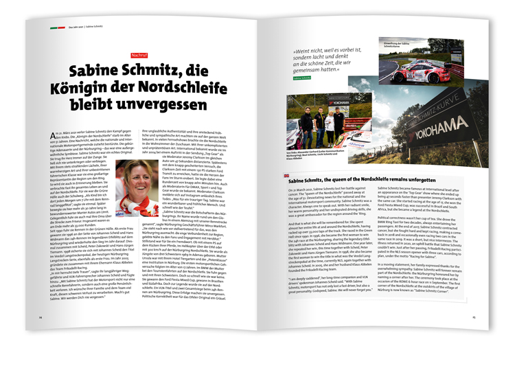 VLN Nürburgring 2021